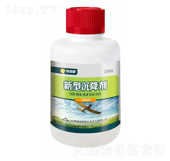 新型沉降劑-綠速葳-長豐化工