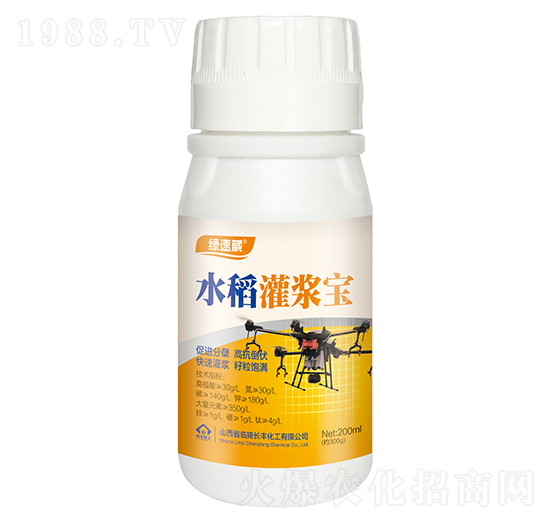 水稻灌漿寶-綠速葳-長(zhǎng)豐化工