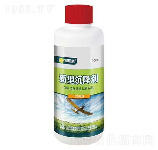 1000g新型沉降劑-綠速葳-長(zhǎng)豐化工