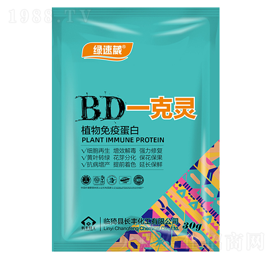 植物免疫蛋白-一克靈-綠速葳-長豐化工