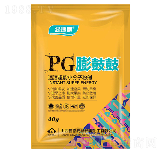 30g速溶超能小分子粉劑-PG膨鼓鼓-長豐化工