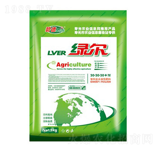 大量元素水溶肥20-20-20+TE-綠爾-民意肥業(yè)