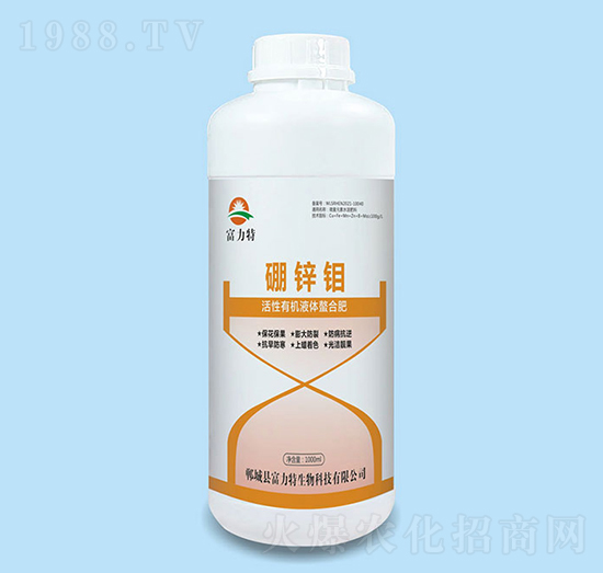 �����ЙCҺ�w���Ϸ�-���\�f-������