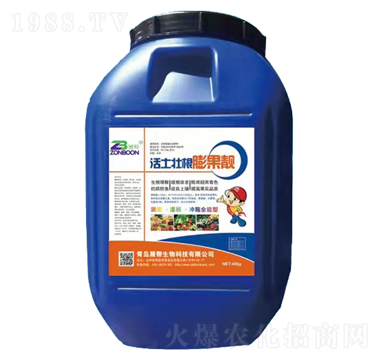 活土狀根膨果靚-展幫