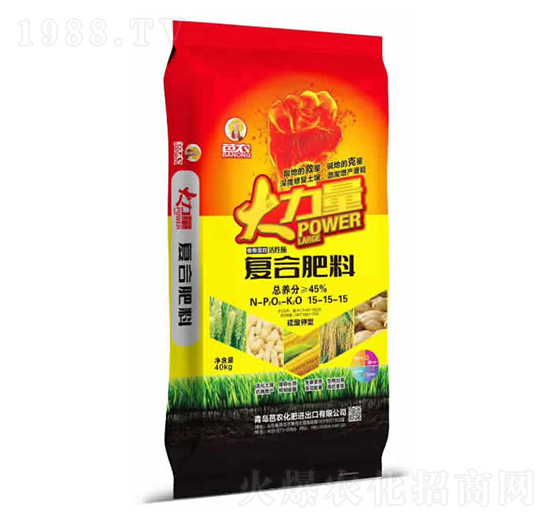 45%��(f��)�Ϸ���15-15-15-������-���r(n��ng)