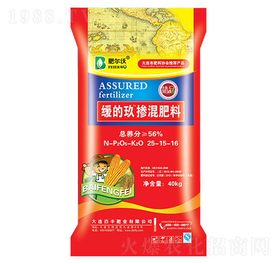 ���ľ��������25-15-16-�ʠ���-�л���ʯ