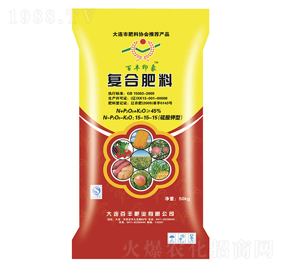 ������͏ͺϷ���15-15-15-���Sӡ��-�л���ʯ