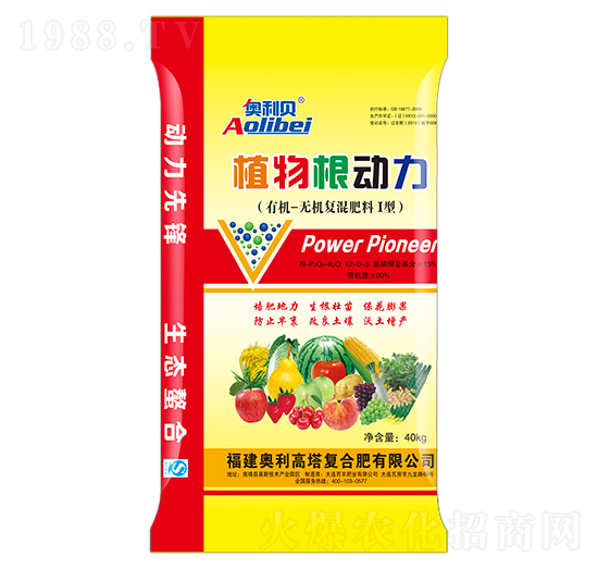 有機(jī)無機(jī)復(fù)混肥料I型-植物根動力-奧利貝-中基金石