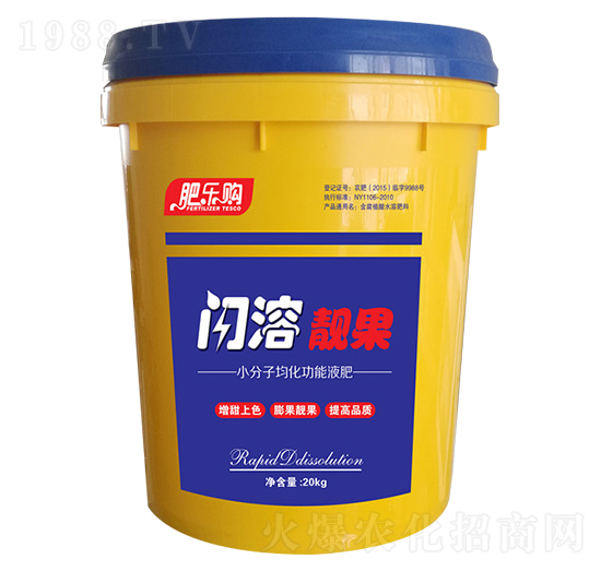 �W���n��С���Ӿ�������Һ��-�ʘ�(l��)ُ(g��u)-�л���ʯ