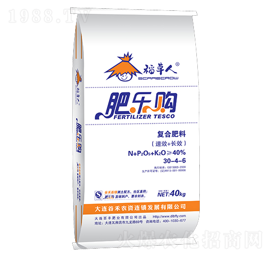 復(fù)合肥料30-4-6-肥樂(lè)購(gòu)-中基金石