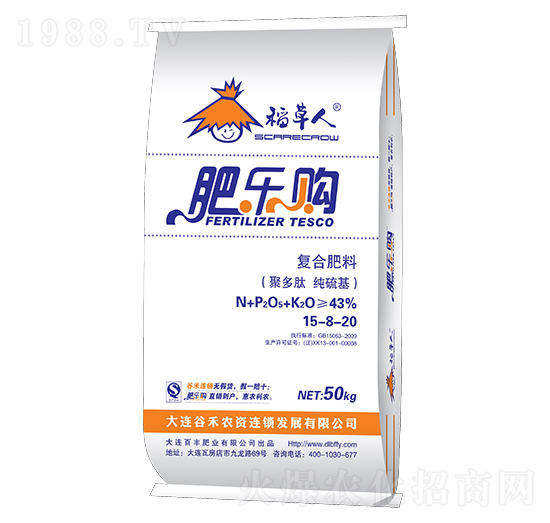 ������ͺϷ���15-8-20-�ʘ�ُ-�л���ʯ