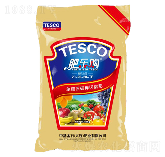 單碳質(zhì)碳鉀閃溶肥20-20-20+TE-肥樂購(gòu)-中基金石