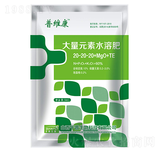 ����Ԫ��ˮ�ܷ���20-20-20+MgO+TE-�վS��-ǧ������