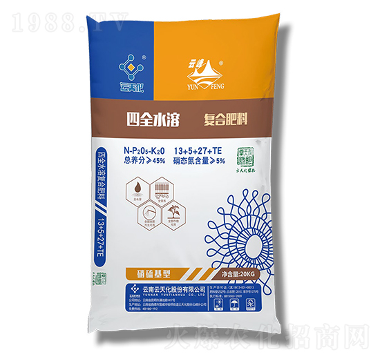 ��ȫˮ�܏ͺϷ���13-5-27-���컯