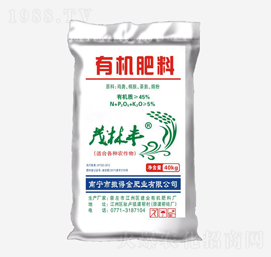 40kg�ЙC����-���I(y��)