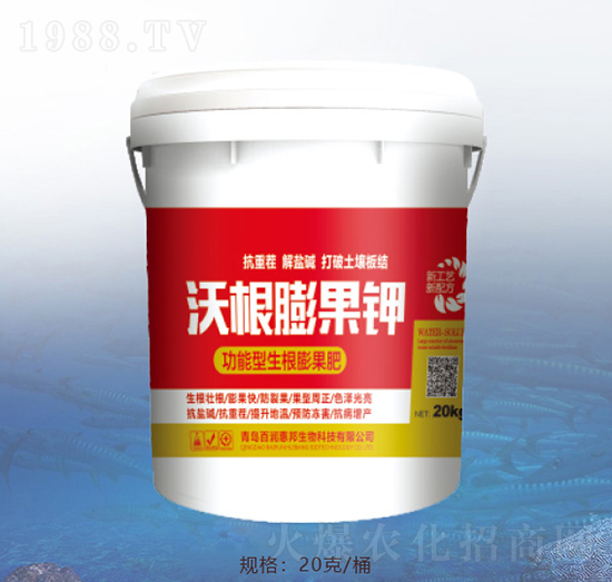 沃根膨果鉀-百潤(rùn)惠邦