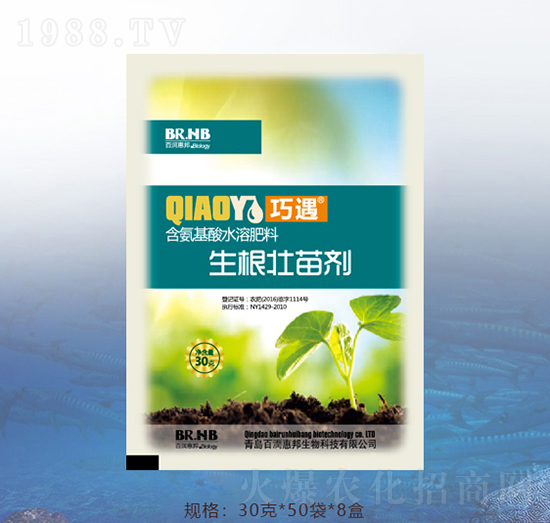 30克生根壯苗劑-百潤惠邦
