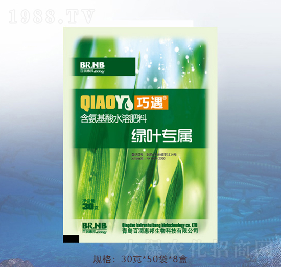 綠葉專屬含氨基酸水溶肥料-百潤惠邦