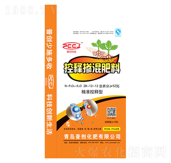控釋摻混肥料28-12-12-普創(chuàng)化肥