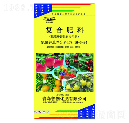 復(fù)合肥料16-5-24-普創(chuàng)化肥