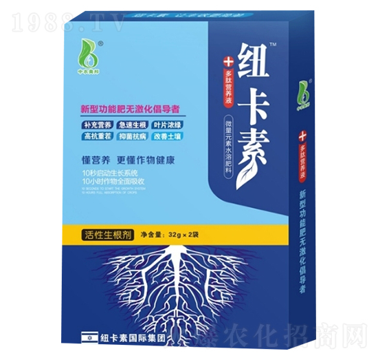 活性生根劑（32g）-中農(nóng)奧邦