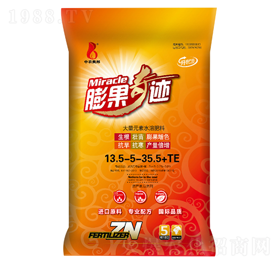 膨果奇跡13.5-5-35.5+TE-中農(nóng)奧邦