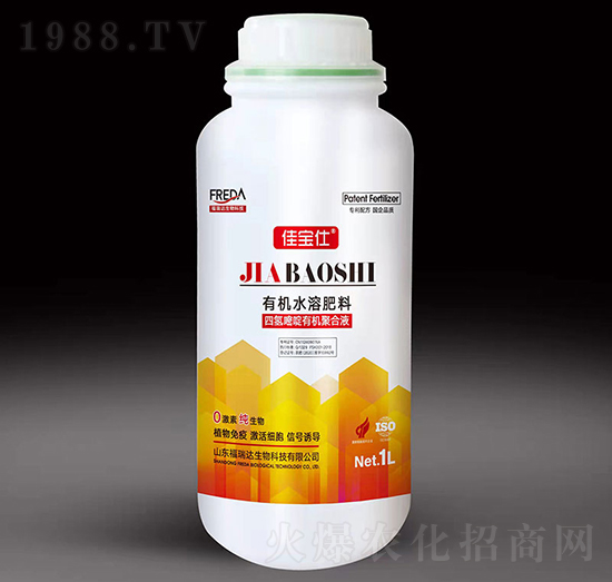 �ЙCˮ�ܷ�-�Ě�����ЙC�ۺ�Һ-�����_