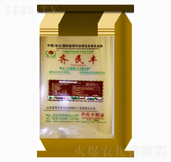 齊民豐水溶肥-農(nóng)康生物