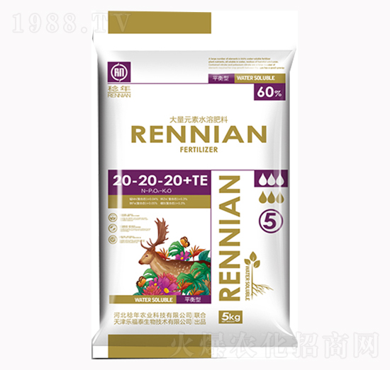 ����Ԫ��ˮ�ܷ���20-20-20+TE-����