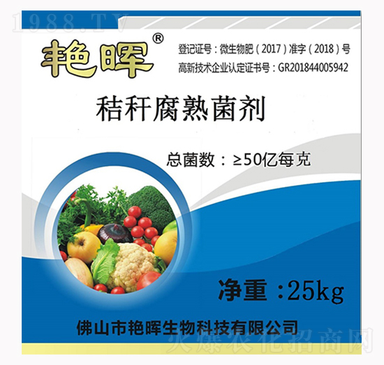 �ն��������-�G������