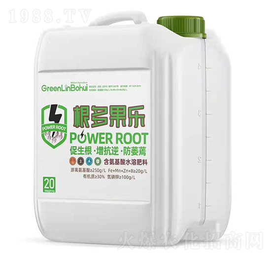 20kg��������ˮ�ܷ���-�������(l��)-�G�ز���