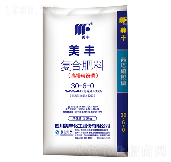 美豐復(fù)合肥料30-6-0-美豐化工