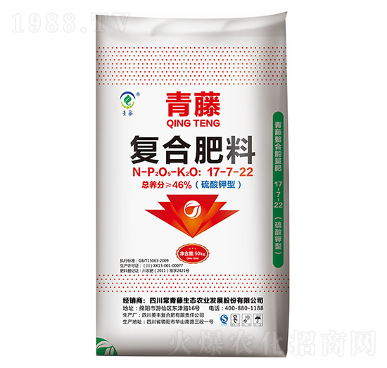 ���ُͺϷ���17-7-22-���S����