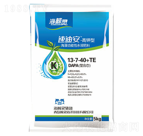 速迪安大量元素水溶肥料13-7-40+TE-鯨靈