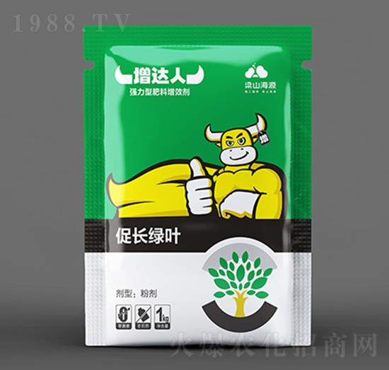 促長綠葉葉面肥-增達(dá)人-海源生物