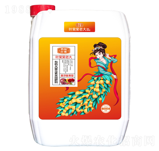 有機(jī)大量元素水溶肥料（懸浮膨果型）-葉果生物