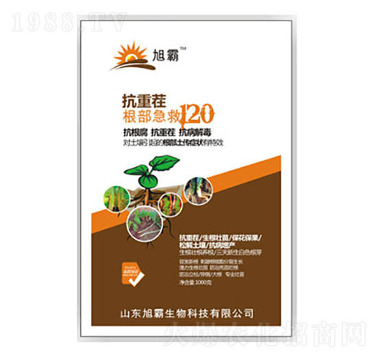 抗重茬根部急救120-旭霸生物