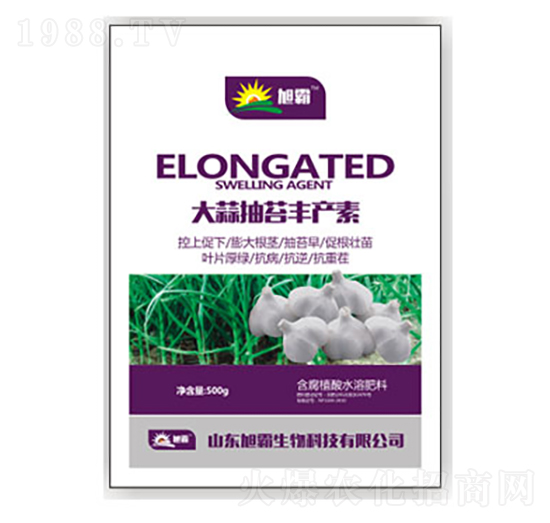 大蒜抽苔豐產素（袋）-旭霸生物