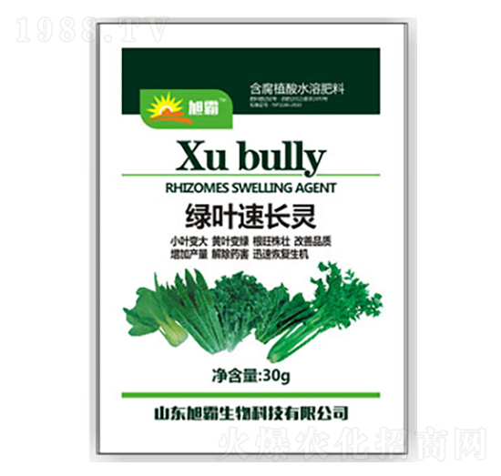 綠葉速長靈-旭霸生物