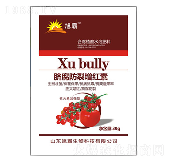 臍腐防裂增紅素-旭霸生物