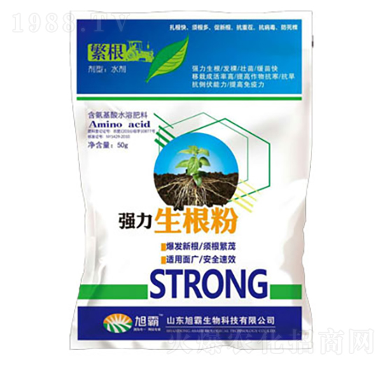 強(qiáng)力生根粉（藍(lán)）-旭霸生物