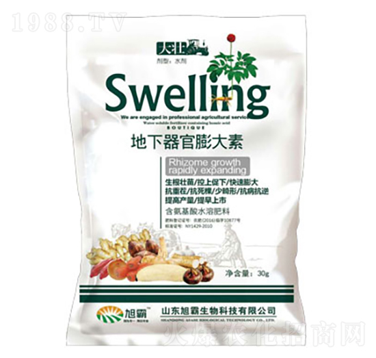 地下器官膨大素-旭霸生物