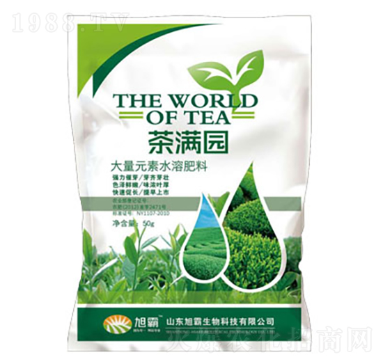 大量元素水溶肥-茶滿園-旭霸生物