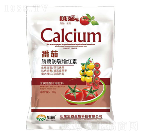 番茄臍腐防裂增紅素-旭霸生物