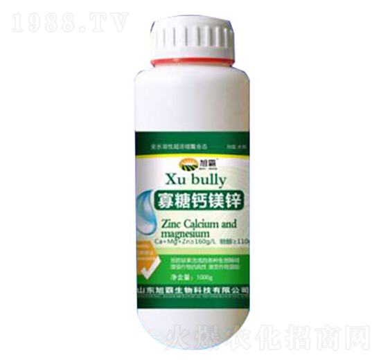 寡糖鈣鎂鋅-旭霸生物