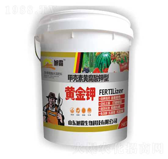 甲殼素黃腐酸鉀型-黃金鉀-旭霸生物