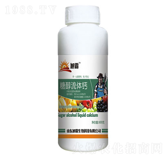 糖醇流體鈣-旭霸生物