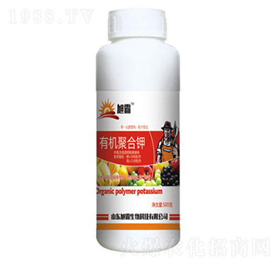 有機聚合鉀-旭霸生物