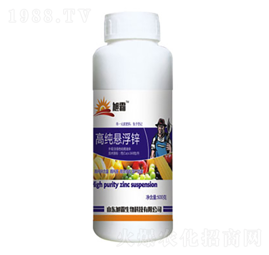 高純懸浮鋅-旭霸生物