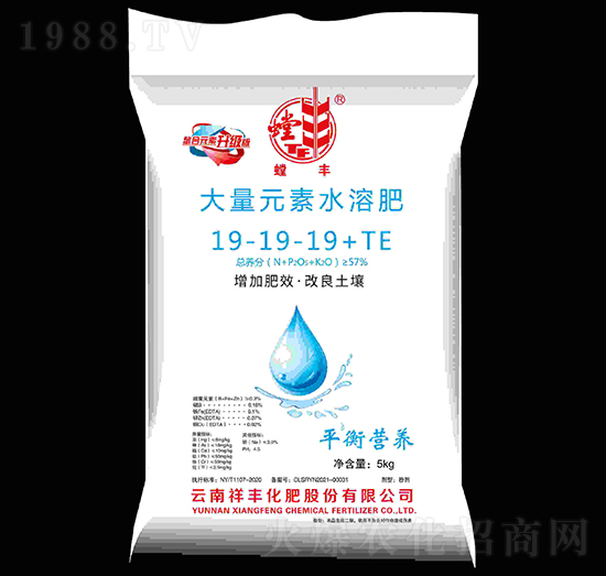 大量元素水溶肥料19-19-19+TE-螳豐-祥豐集團